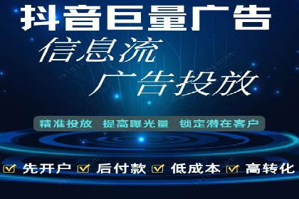 百度竞价广告效果评估与优化：实战案例分享