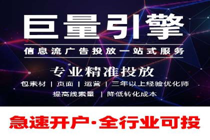 某餐饮品牌如何通过百度网络推广提升品牌知名度